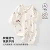 Roupas para recém-nascidos para todas as estações, algodão Classe A, macacão borboleta com velcro, macacão de bebê, macacão unissex para bebê, roupa para engatinhar