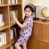 Conjunto de Seda Helada de Verano para Niñas, Ropa de Casa con Chaleco de Encaje y Shorts Pijamas para Niños, Se Puede Usar Afuera, Conjunto Casual Lindo