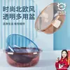 Lavabo transparente para el hogar, lavabo de salón de belleza, lavabo de alto valor para baño, lavabo de plástico para montar en la pared, lavabo pequeño para dormitorio de estudiantes