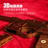 Dai Ai Wa Puzzle Regala Premios a los Estudiantes con Adornos de Madera de Alta Gama como Regalos, Venta al por Mayor desde Fábrica