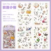 Nueva Serie Cute Paw Society Paquete de Pegatinas de Animales Lindos para Diarios Infantiles, Pegatinas Divertidas para Material de Diario