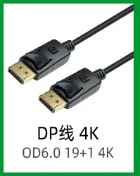 产品彩页_19.jpg