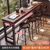 Mesa de barra de bar con un toque de lujo ligero y de alta gama, mesa de bar de madera maciza, mesa larga, mesa de ocio, mesa estrecha montada en la pared, mesa de patas altas