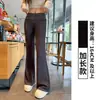 Pantalones acampanados de color gris claro con bloques de color para mujer, nuevo estilo primavera/otoño 2026, de cintura alta, adelgazantes, corte ajustado, adecuados para figuras petite, joggers ligeramente acampanados