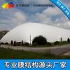 Estructura de membrana inflable, estructura de membrana inflable, estructura de membrana inflable, estructura de membrana inflable, estructura de membrana inflable, estructura de membrana inflable para cancha de bádminton