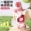 Botella de agua térmica moderna y linda con temática de gatos y perros, tapa de tipo pop-up, fácil de abrir con una sola pulsación y diseño portátil - disponible al por mayor