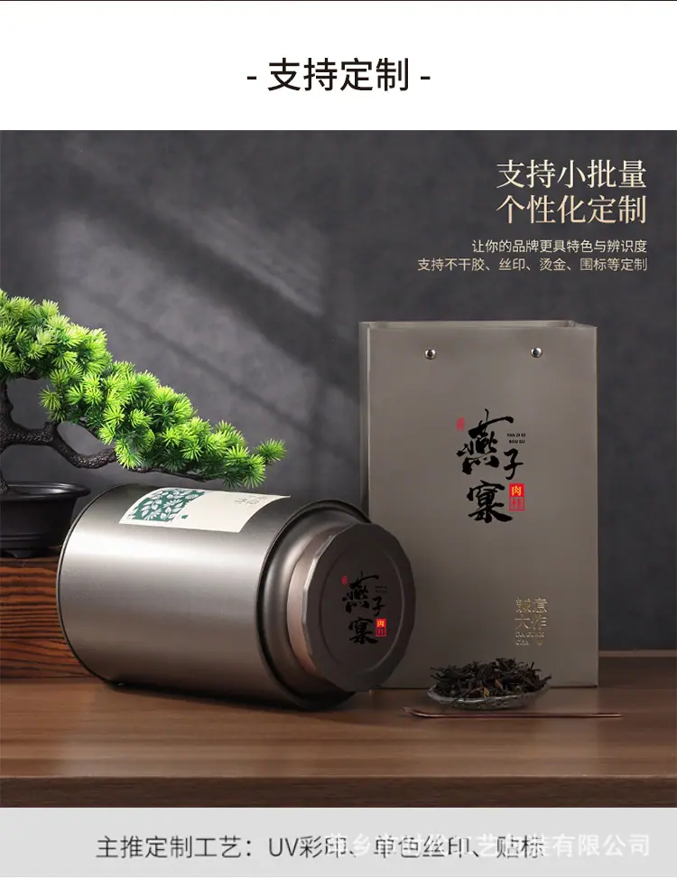 详情_06.jpg