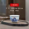 Taza de Cerámica Pintada a Mano Jingdezhen para Té Kung Fu Taza Grande de Paisaje Azul y Blanco Taza Individual de Maestro Uso Personal
