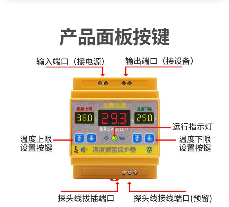 详情_24.jpg