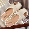 Zapatillas de Verano de Moda 2024, Planas, Suela Suave, Tejido Cruzado, Medias de Baño Huecas, Punta Cerrada, Estilo Perezoso Retro para Exteriores
