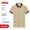 Macacão T-shirt de Verão Manga Curta Roupas para Garçom de Restaurante de Chá de Leite Hotpot Hotel Uniformes Estampados Masculinos e Femininos