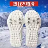 Crampons de Gelo Coberturas de Sapato Antiderrapantes para Gelo e Neve, Coberturas de Sapato Antiderrapantes para Caminhada ao Ar Livre, Coberturas de Sapato de Neve Reforçadas Universais de Inverno