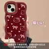 Lanyard Gato Kt Amor Adequado para Capa de Celular Apple 17 Iphone15Promax Suporte Duplo 16 Silicone 14 Nicho