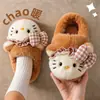 Pantuflas de algodón para mujer nuevas 2026 invierno interior hogar antideslizantes con felpa cálidas tacón de gato zapatos de algodón para mujer para usar al aire libre