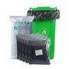 Bolsa de basura grande comercial engrosada, para uso sanitario en hoteles, desechable, negra, grande, de plástico