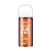 Ambientador para Coche, Eliminación de Olores, Desodorización, Agente Esterilizante, Spray de Perfume para Coche, Ambientador para Aire Acondicionado