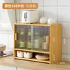 Estante de especias para cocina, almacenamiento multifuncional para aceite, sal, salsa y vinagre, gabinete de almacenamiento de vidrio para encimera
