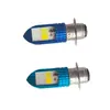 Venta al por mayor del fabricante P15D, alto brillo, largo alcance, bombilla de faro integrada para vehículo eléctrico; motocicleta de una rueda con faro LED integrado