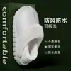 Chinelos de Algodão Quentes de Inverno com Cobertura de Calcanhar Modelo Novo 2025 para Homens e Mulheres, Chinelos Peludos Antiderrapantes Espessados e Forrados com Lã para Interior
