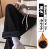 Pantalones Anchos Gruesos Forrados de Polar para Mujer Otoño e Invierno 2025 Nuevos Pantalones de Pana Joggers Pantalones de Algodón Pantalones Rectos de Lana de Cordero