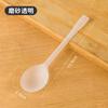 Cuchara Desechable Cuchara de Sopa de Plástico Engrosado Cuchara Tortuga Escarchada Empaque Individual Para Llevar Pasto Asado Hielo en Polvo Cuchara de Postre