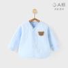 Top Cálido para Bebé para Niños y Niñas Chaqueta para Salir Ropa Base de Manga Larga para Bebé Otoño e Invierno Algodón de Tres Capas Ropa Interior Cálida