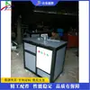 Máquina Curvadora Automática Completa para Puertas de Hierro Forjado con Forma de S, Máquina Curvadora de Tubo de Hierro con Forma de Mueble, Máquina Repujadora para Acero Plano y Acero Cuadrado