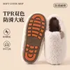 Pantuflas peludas para mujer, nuevo modelo de invierno 2026, antideslizantes, cálidas, sencillas, para uso en interiores en casa, pantuflas de algodón con suela gruesa, zapatos para el hogar