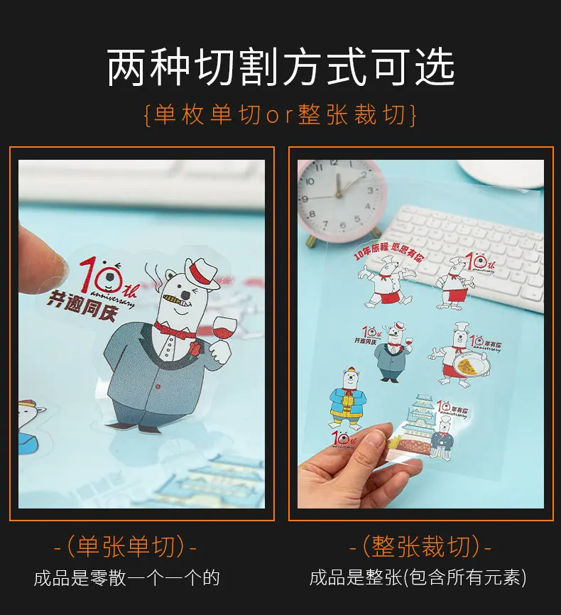 详情_02