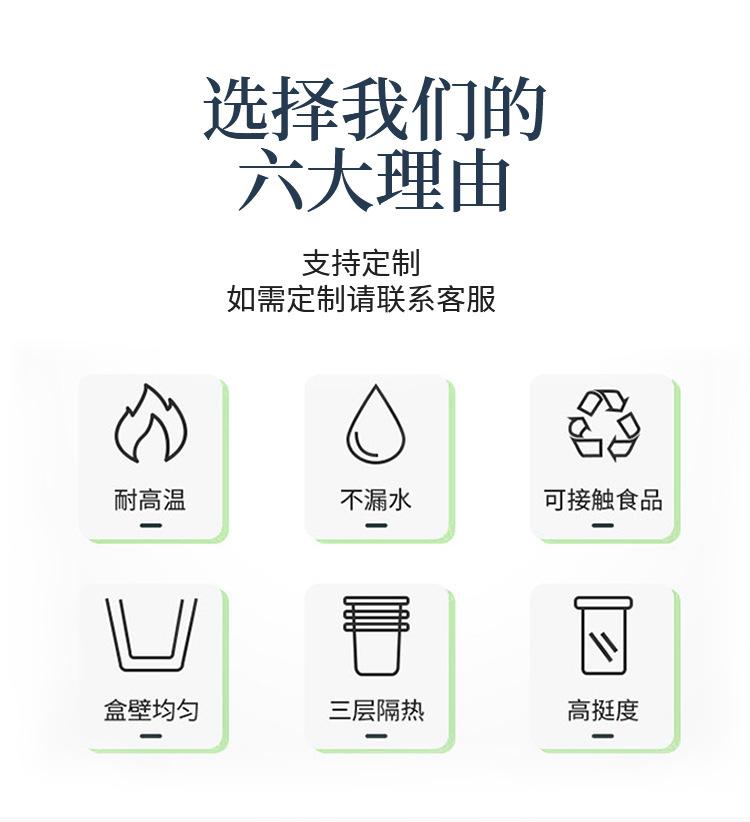详情页_02.jpg