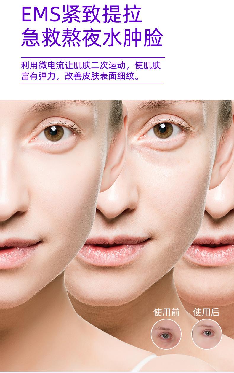 铲皮机修改-1_11.jpg