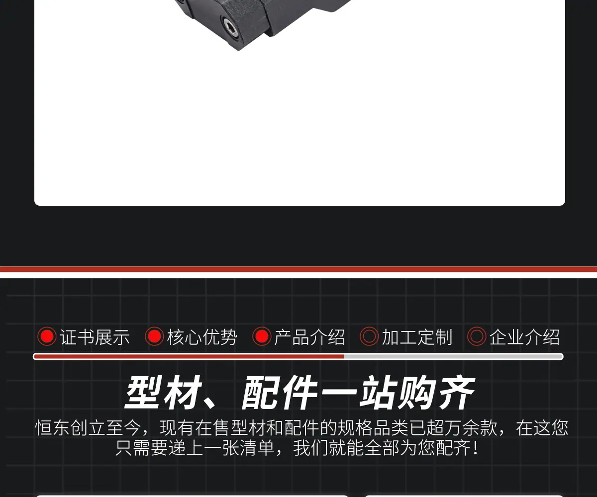 详情高清_11.jpg