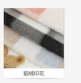 关联营销_06