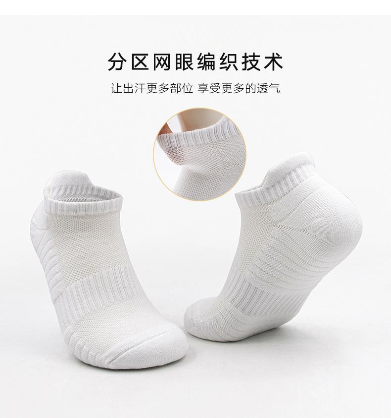 详情页_06.jpg