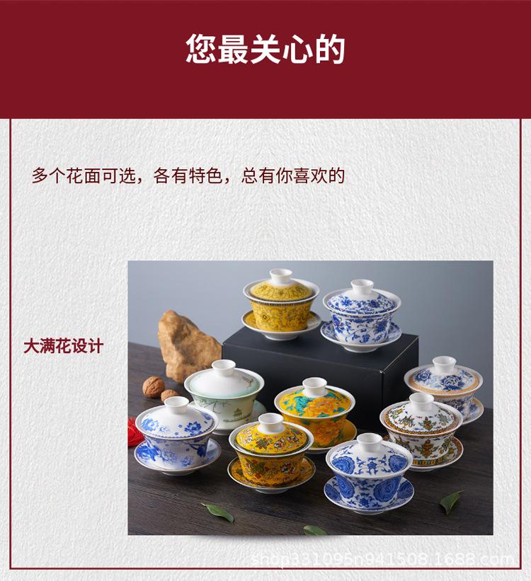 稿定设计-5.png