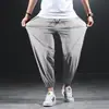 Pantalones Deportivos para Hombre de Verano Delgados Pantalones Nueve Puntos Seda de Hielo Elásticos de Secado Rápido Casuales Leggings Drapeados Pantalones Talla Extra para Gordo