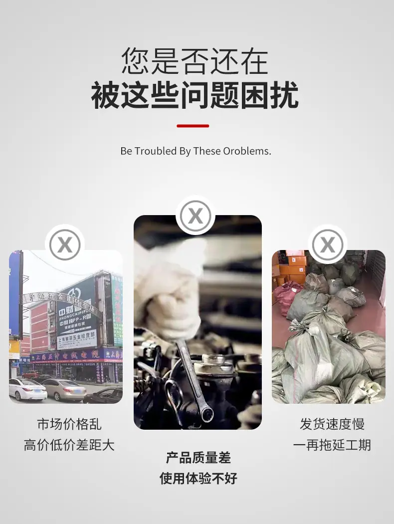 D型卸扣详情_03