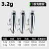 Micro Señuelo Perro Mejora Sistema de Peso 3+1 Señuelo Lápiz Flotante Set de Señuelos de Pesca de Superficie