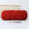 Hilo Grueso de Algodón para Bufanda Hilo para Gorro Hilo de 8 Hebras 80 Colores Bordado con Aguja Rusa Fabricante de Hilo Venta al por Mayor de Hilo