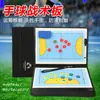Tablero Táctico de Baloncesto de Venta Caliente Transfronterizo Tablero Táctico de Fútbol para Entrenador Tablero de Comandos Demostrativo Borrable Tácticas Entrenador