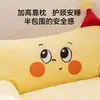 Cama para Gatos Estilo Primavera e Verão com Almofada de Desenho Animado de Olhos Grandes, Suporte Confortável para o Pescoço, Cama para Gatos Removível e Lavável, Cama para Cachorro Pet Boneca de Pelúcia