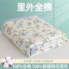 Algodão de Fibra Longa de Xinjiang Classe A Algodão Puro Colcha de Verão Colcha Fresca de Verão de Algodão Puro Colcha para Ar Condicionado de Jardim de Infância Colcha Lavável para Crianças Venda por Atacado