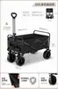 Carrito de camping para exteriores, carrito móvil plegable especial para puestos de mercado nocturno, carretilla de mano portátil grande multifuncional