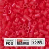 Yun Tong Paquete de Medio Jin Parche de Frijol Fusión Paquete de Relleno de Frijoles 221 Colores Paquete de Relleno al por Mayor Frijoles Parche de 2.6 mm Paquete de Relleno de Frijoles