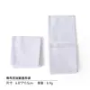 Exquisita Bolsa de Almacenamiento de Joyería de Lino Tapa abatible Doble capa Bolsa de Tela para Joyería de Anillos Collar de Perlas Pulsera Wenwan Bolsa de Regalo