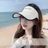 Chapéu de Sol Grande com Aba Envolvente para Proteção Solar Feminina Verão Anti-UV Top Vazio Chapéu de Sol Cobertura Facial para Ciclismo Chapéu de Sol de Seda Gelada