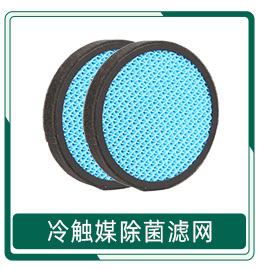 产品推荐_07.jpg