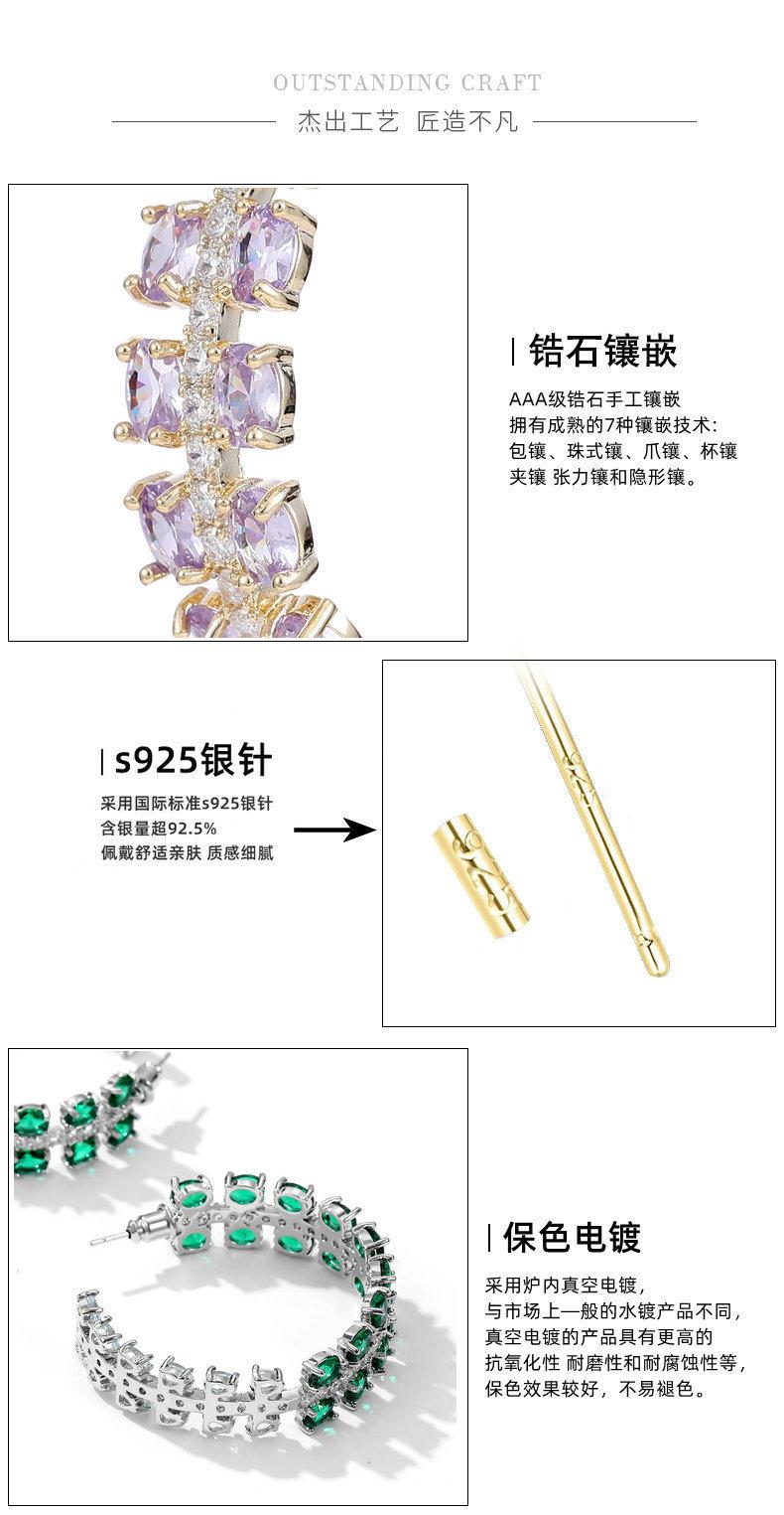 O1CN012GSkq51O8mesANYy6_!!3462