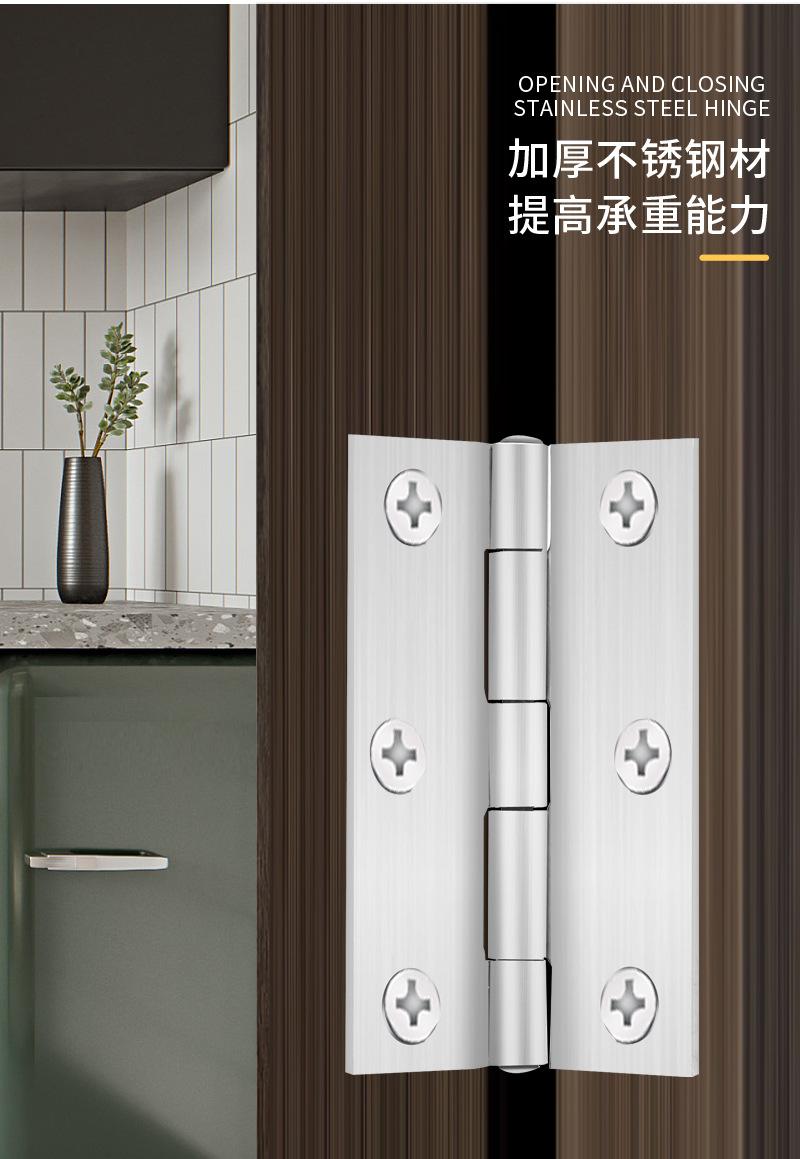 64小合页_04.jpg