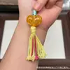 Cera de Abeja de Segunda Generación Varios Estilos Oso Bolsa de Queso Colgante Llavero DIY Exquisito Adorno de Joyería